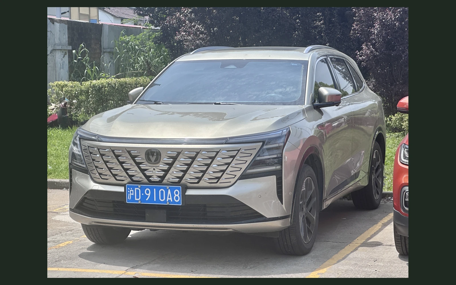 Фото модели Changan CS75 Plus