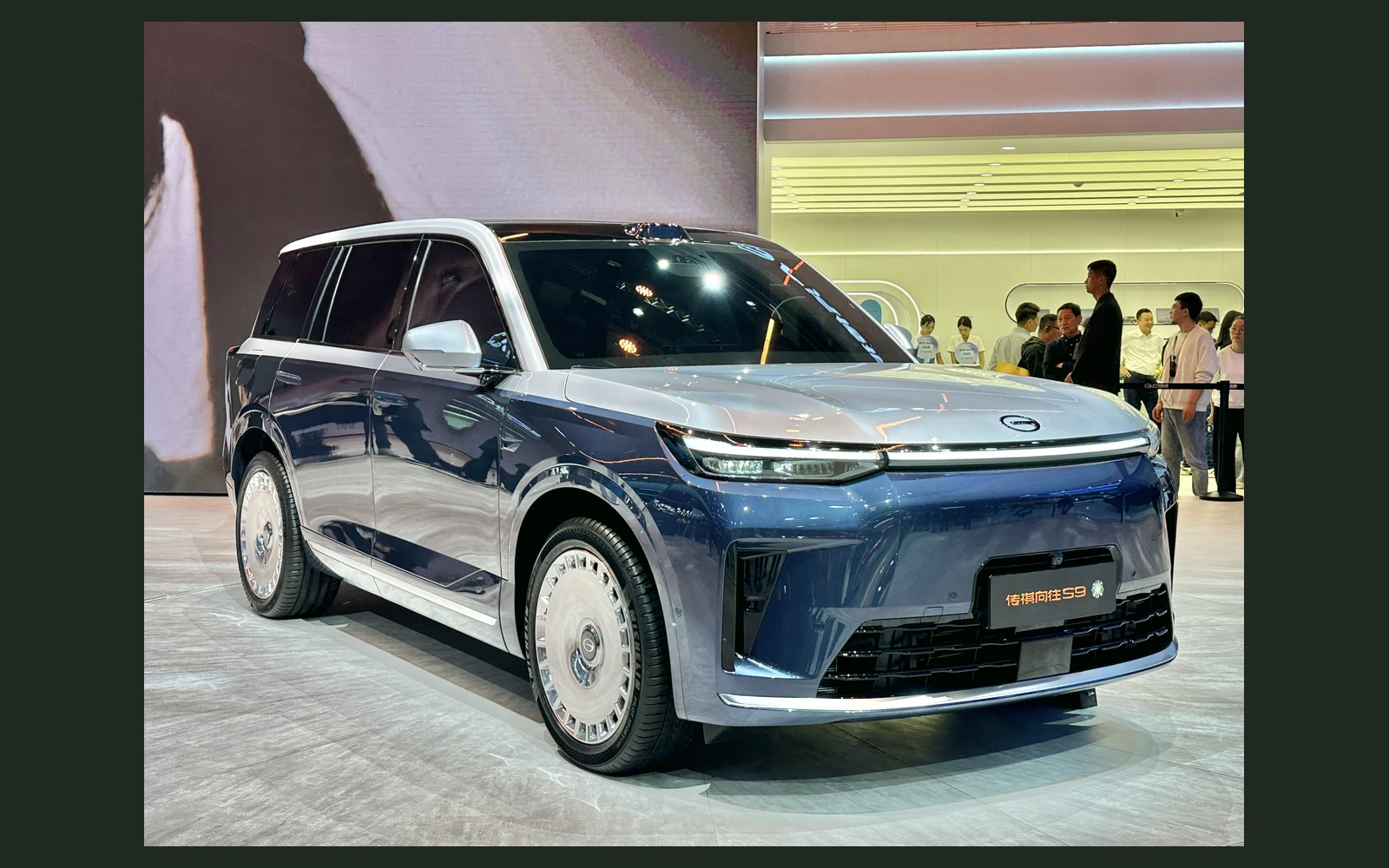 Фото модели GAC Trumpchi S9