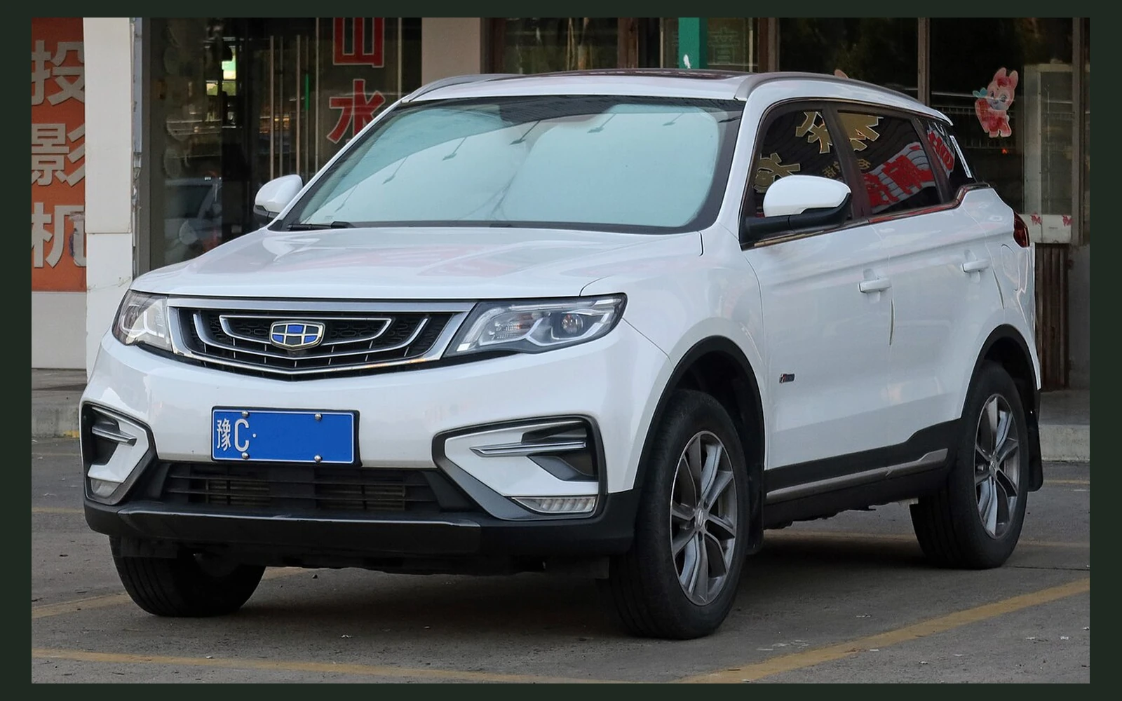 Фото модели Geely Boyue