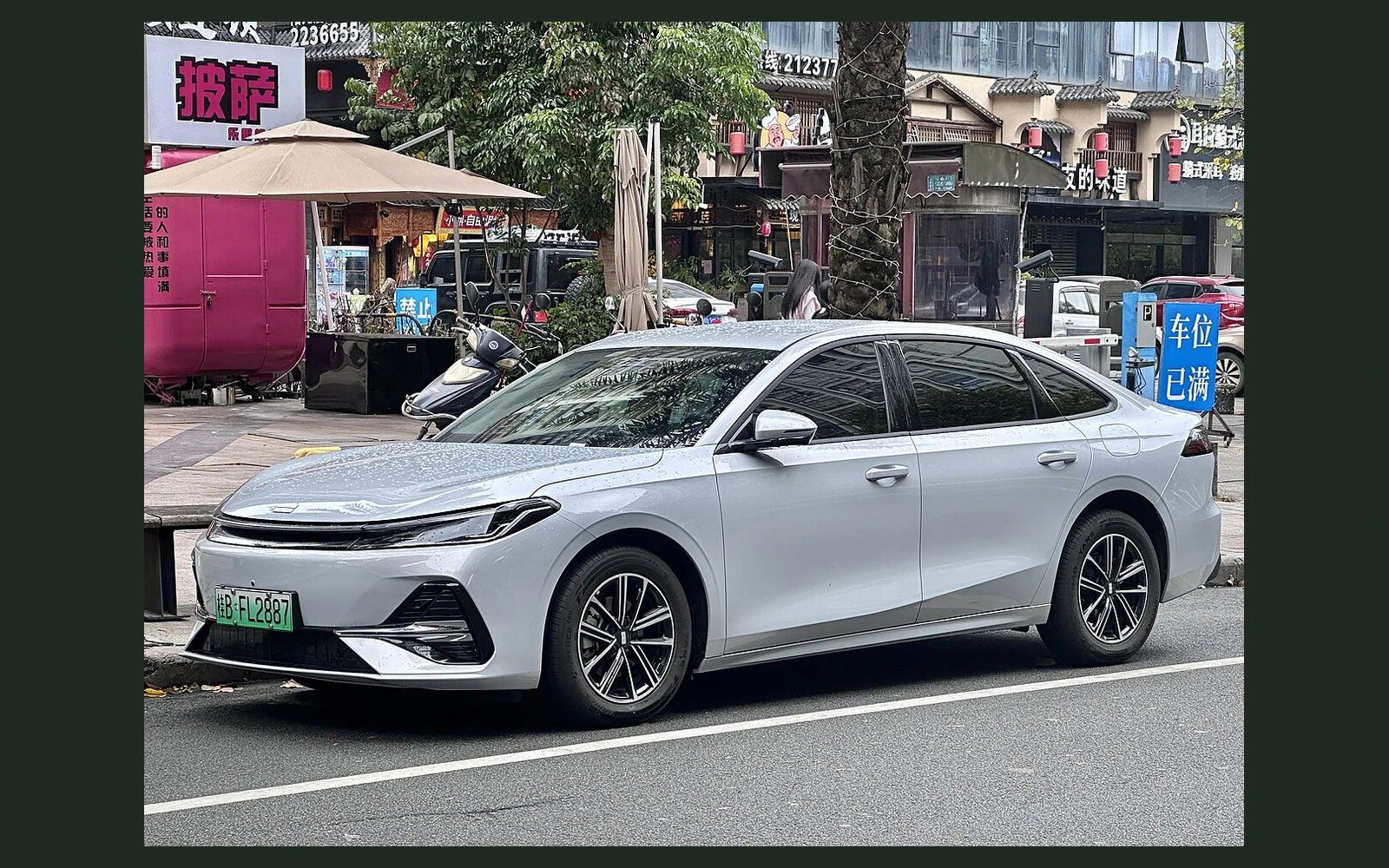 Фото модели Geely Galaxy A7