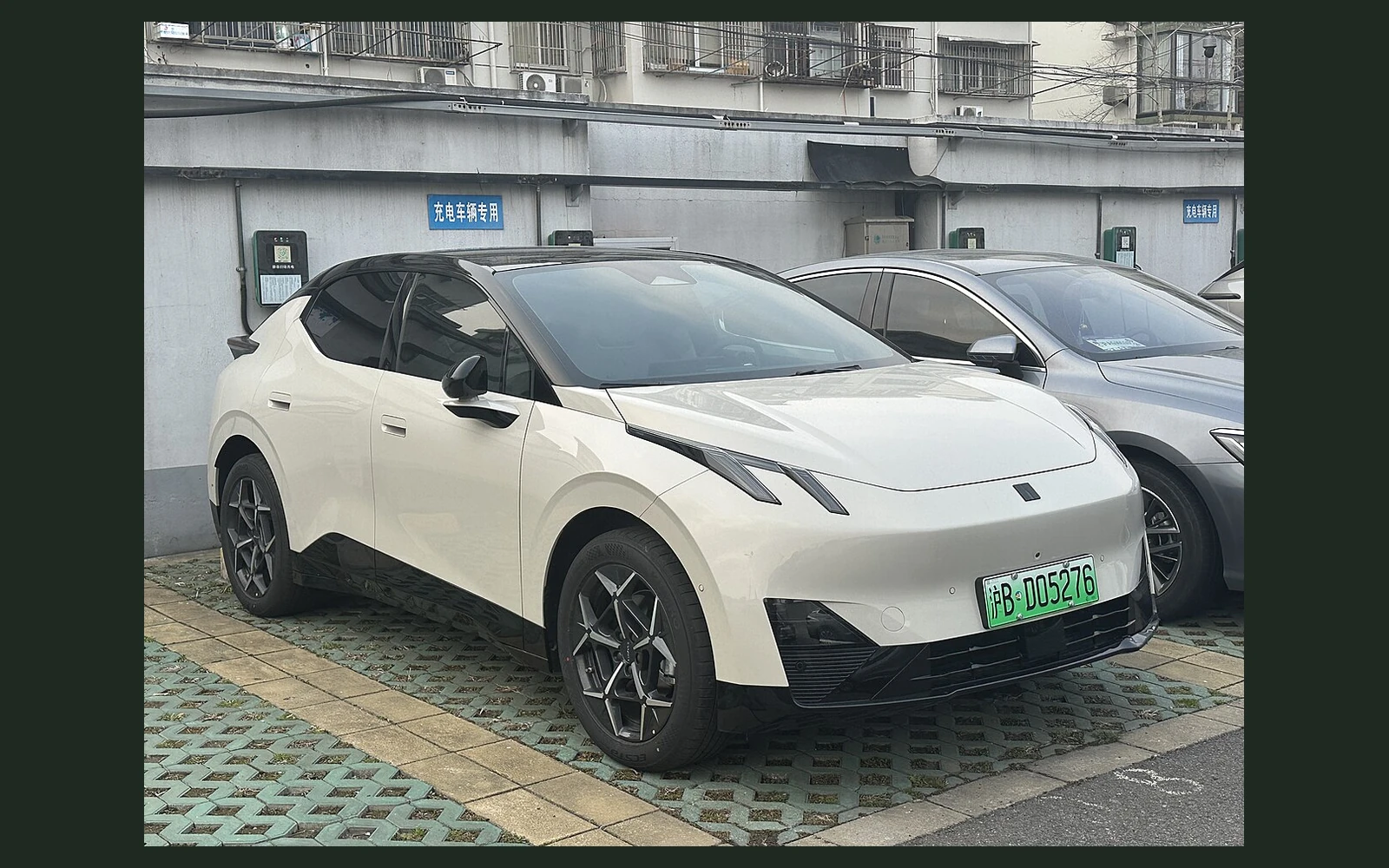 Фото модели Lynk & Co Z20