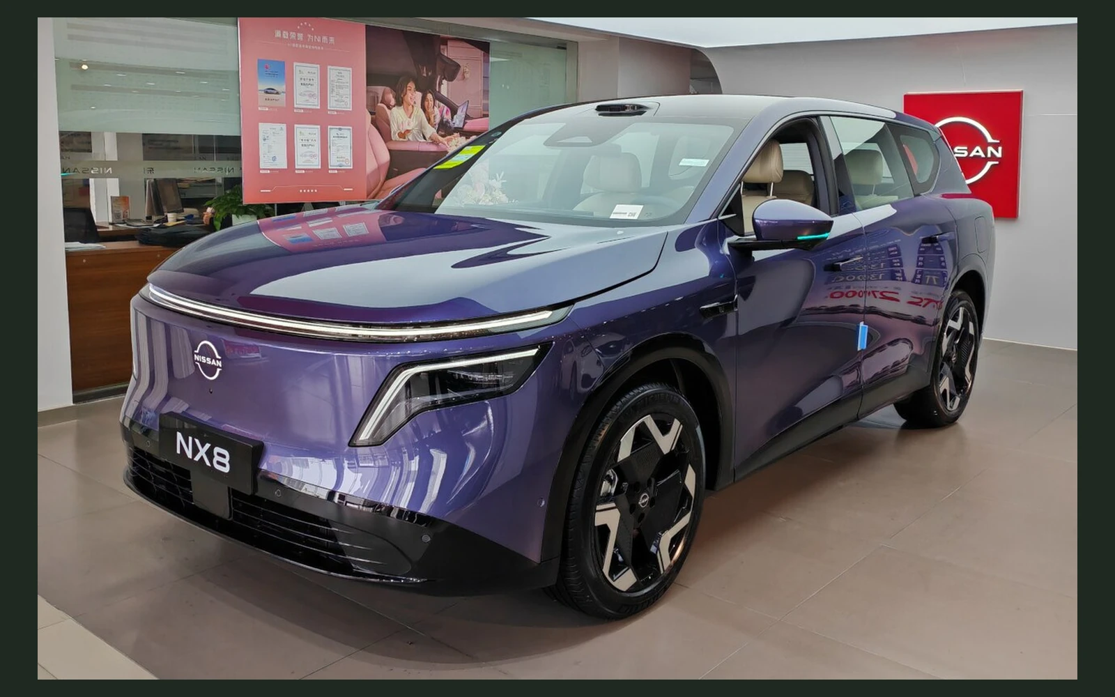 Фото модели Nissan NX8