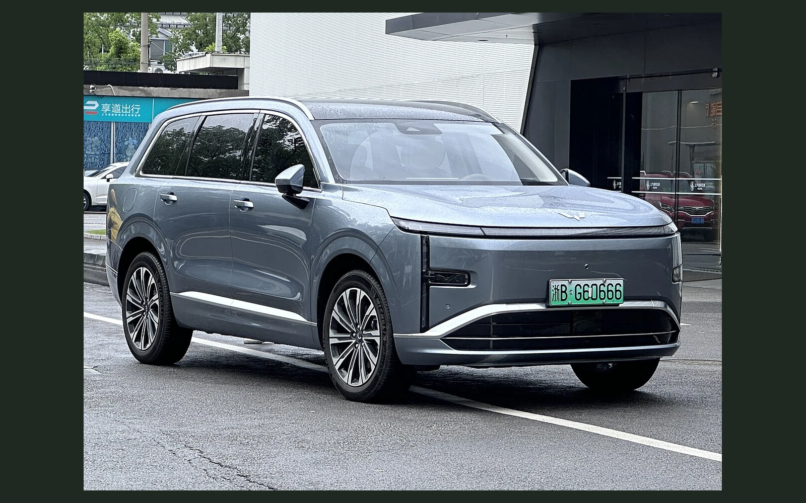 Фото модели Wuling Starlight L